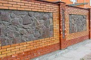 ��������� ����� � �������� �����������